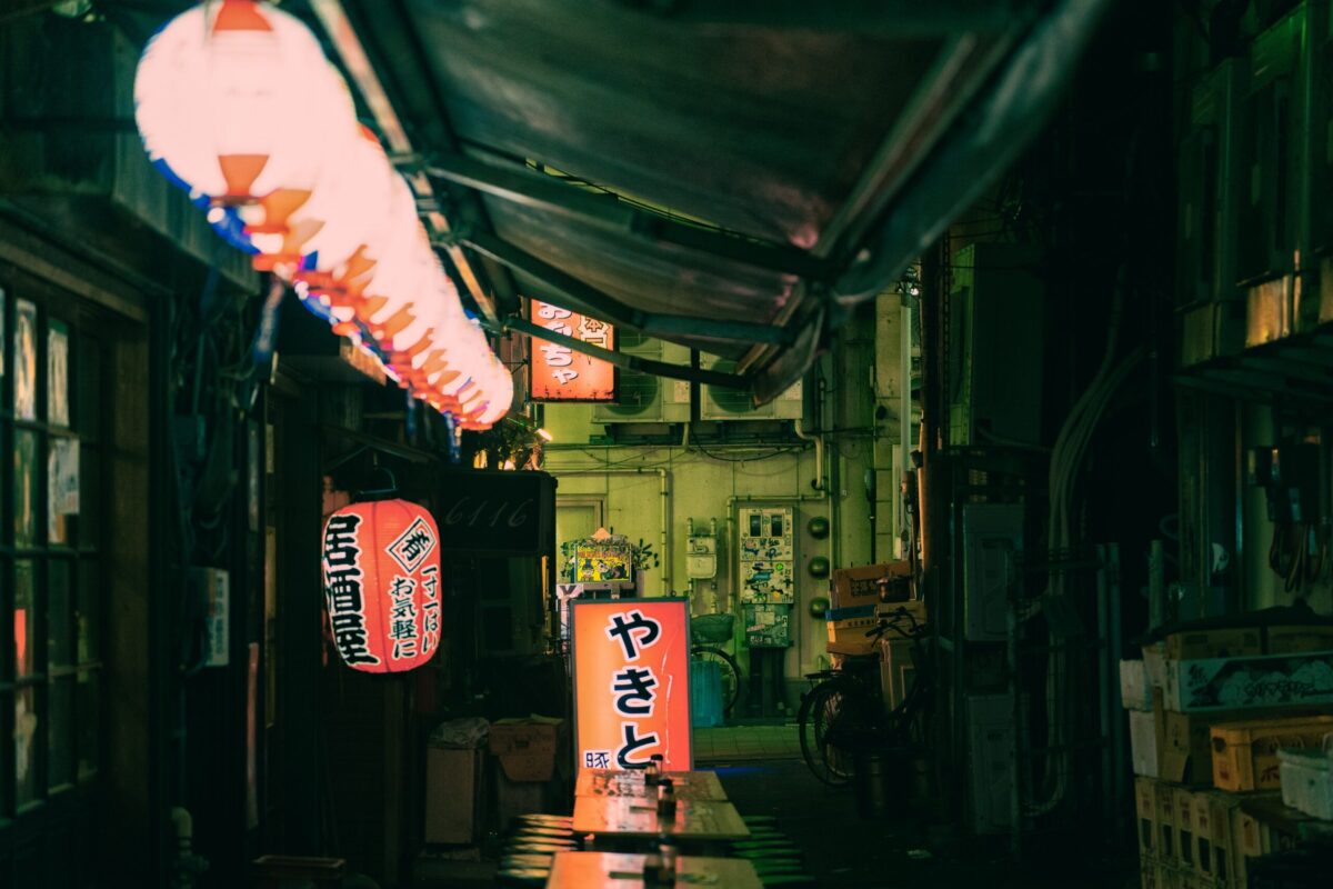 ayumi-kubo-LWja53HWbYo-unsplash