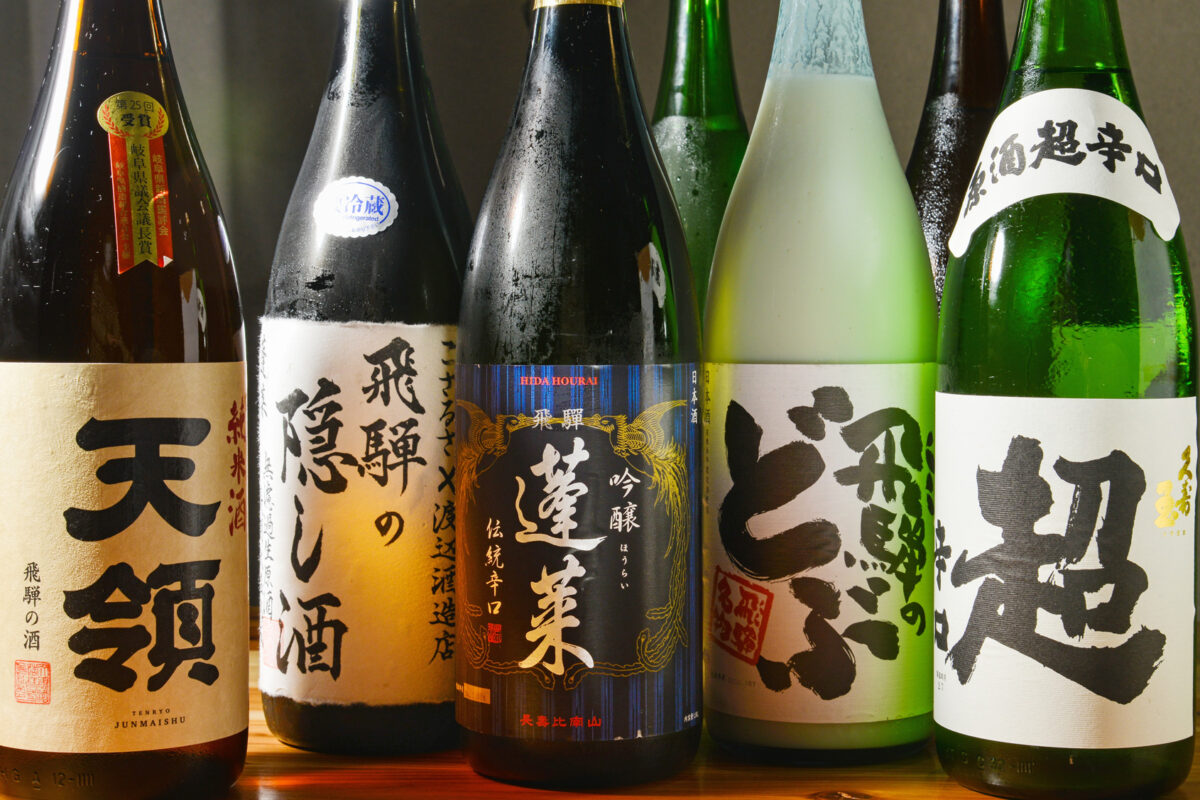gozarusa202011-01